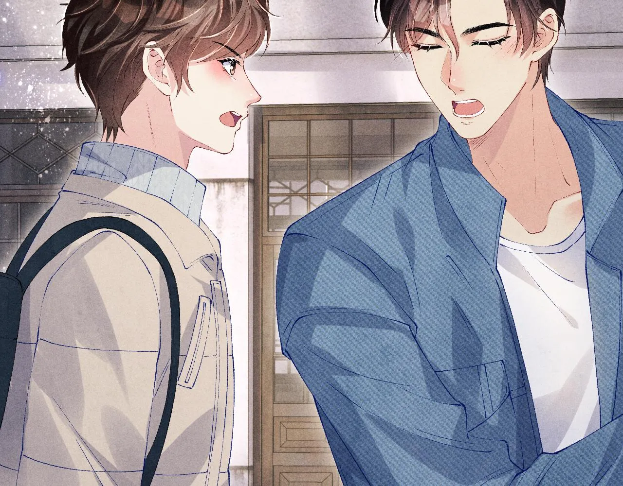 第119话 好师弟，你香我一口 第42页