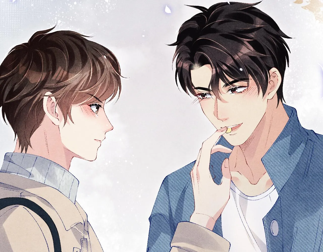 第119话 好师弟，你香我一口 第46页