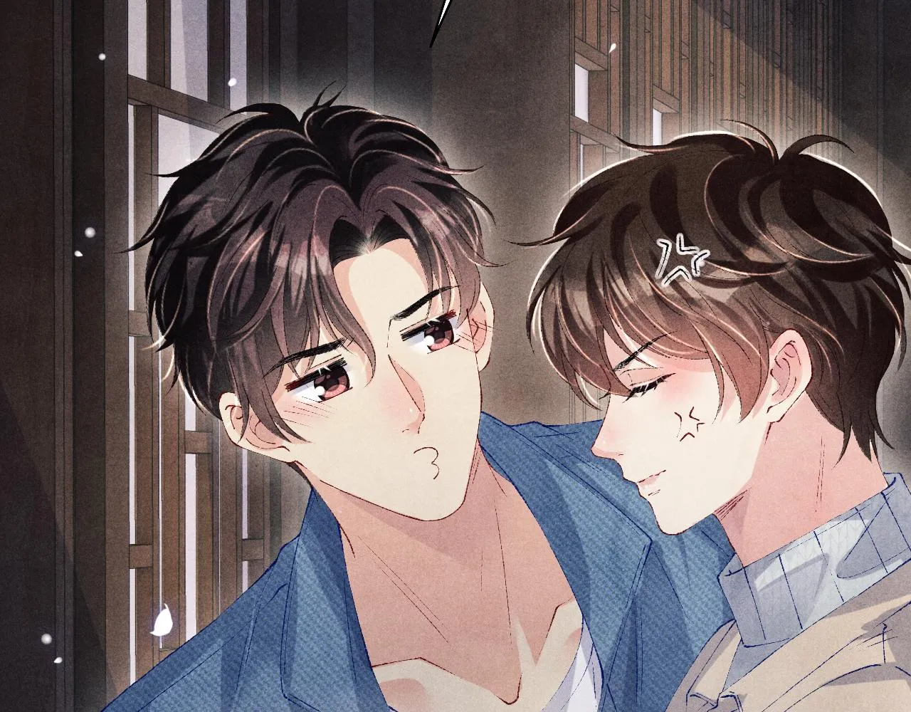 第119话 好师弟，你香我一口 第60页