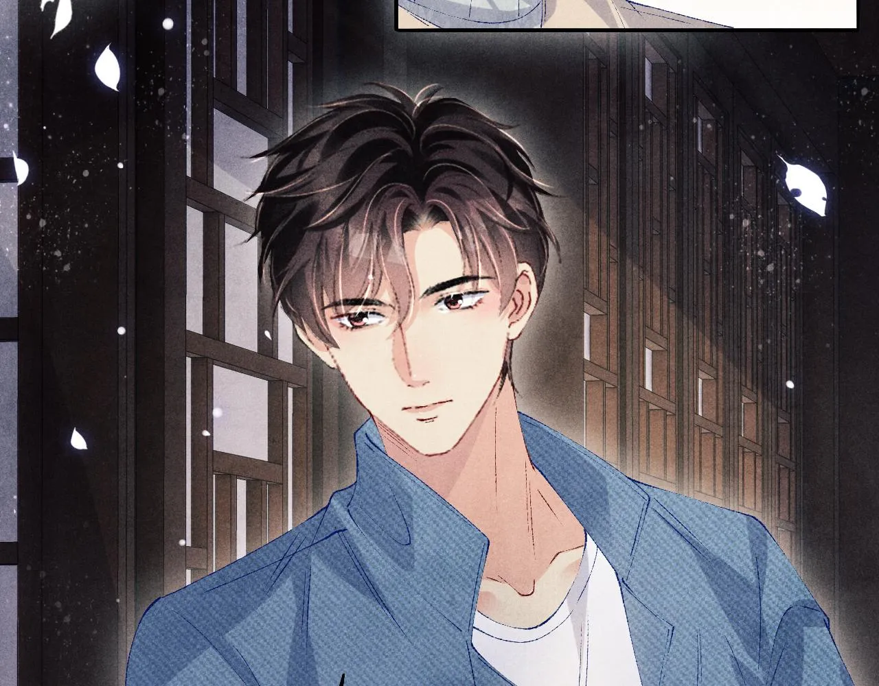 第119话 好师弟，你香我一口 第65页