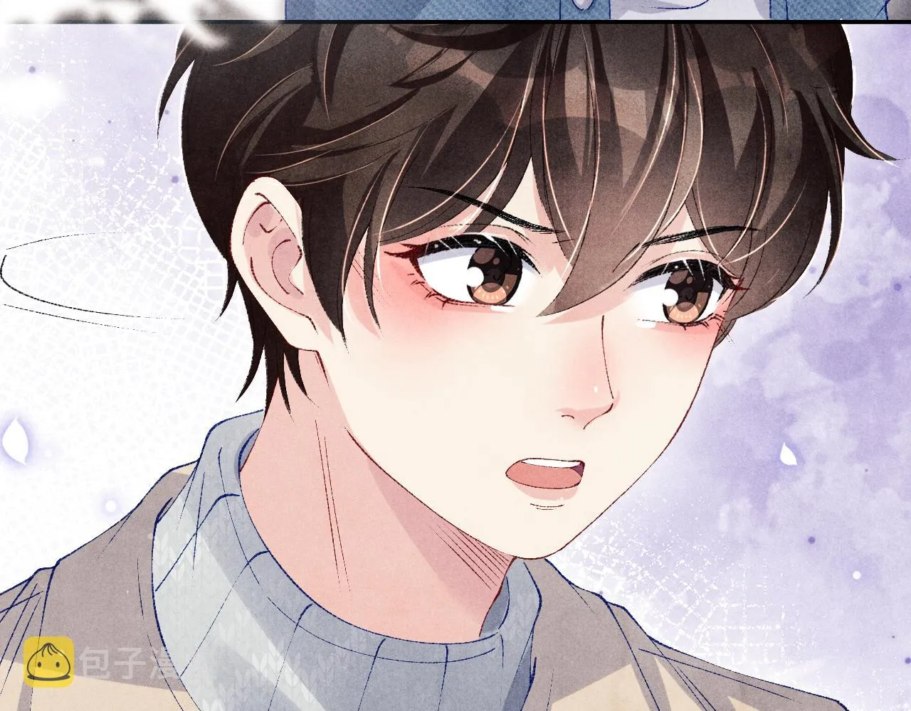 第119话 好师弟，你香我一口 第67页