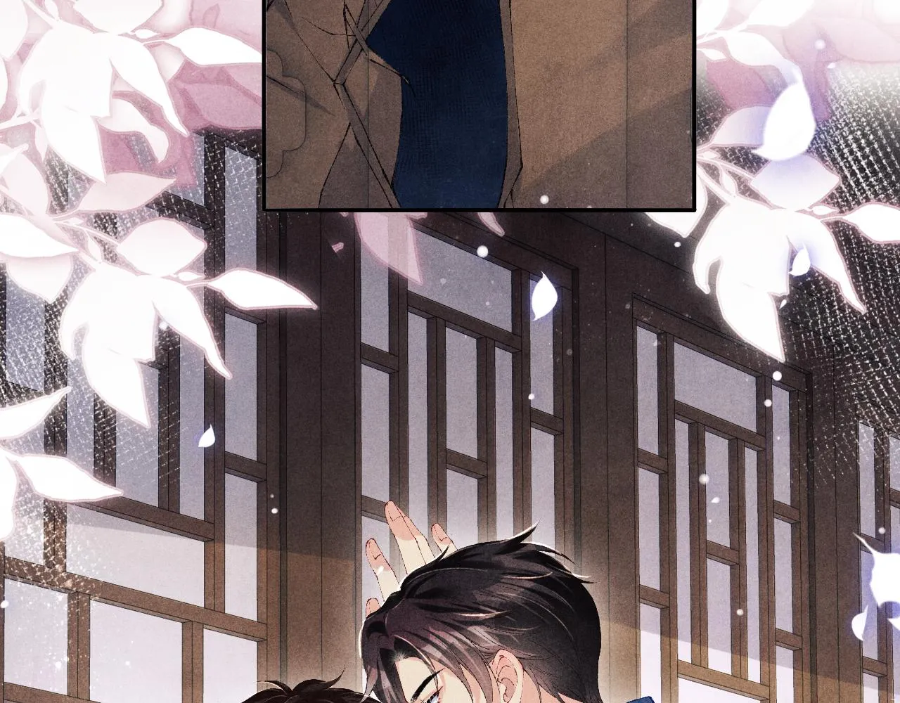 第119话 好师弟，你香我一口 第78页