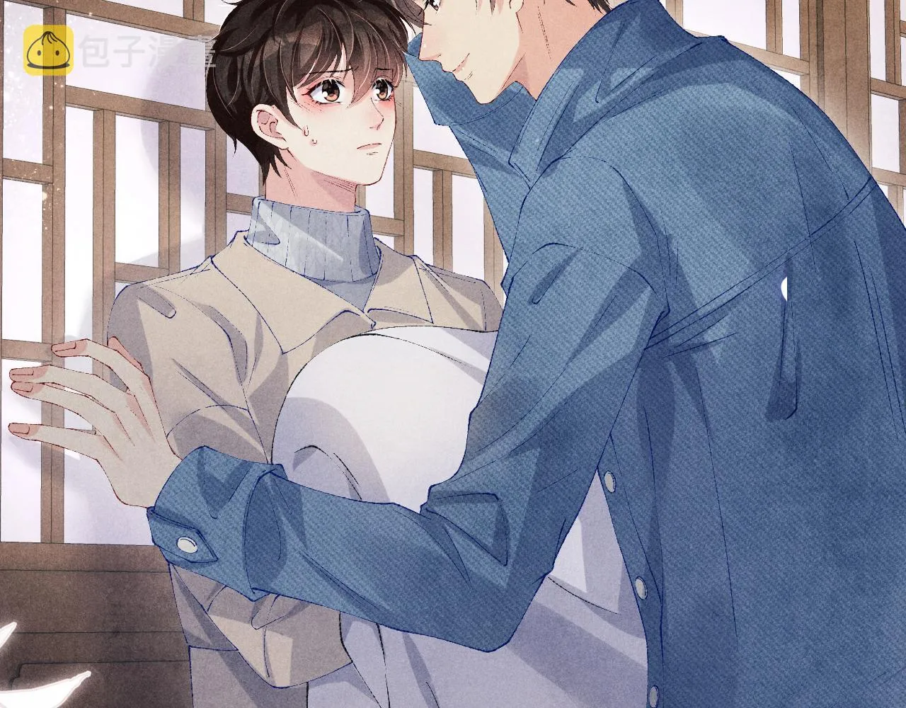 第119话 好师弟，你香我一口 第79页