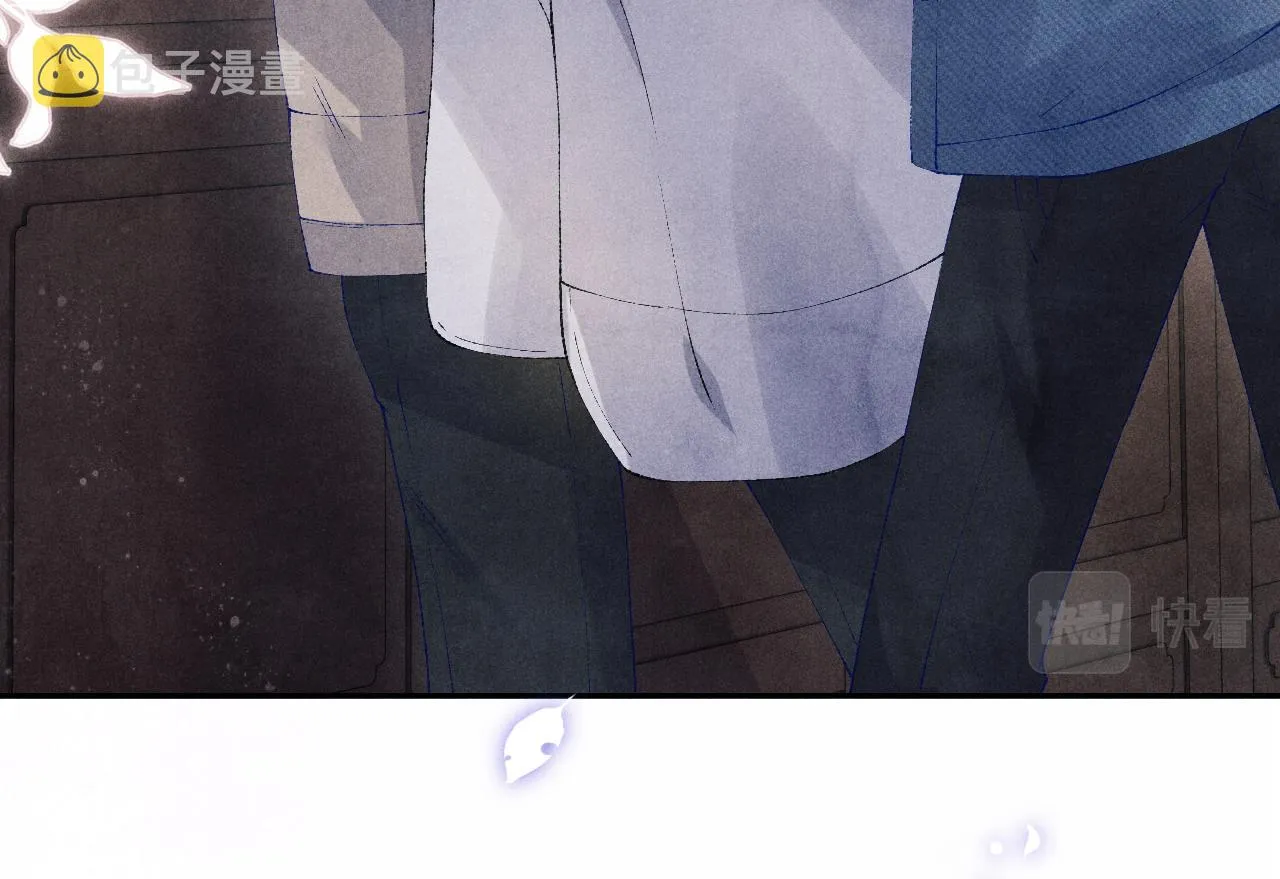 第119话 好师弟，你香我一口 第80页
