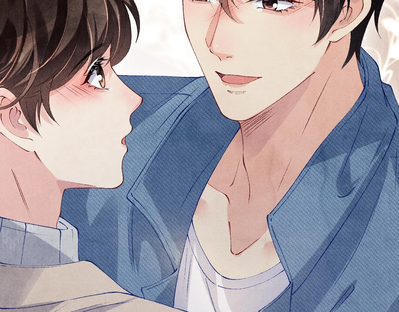 第119话 好师弟，你香我一口 第89页