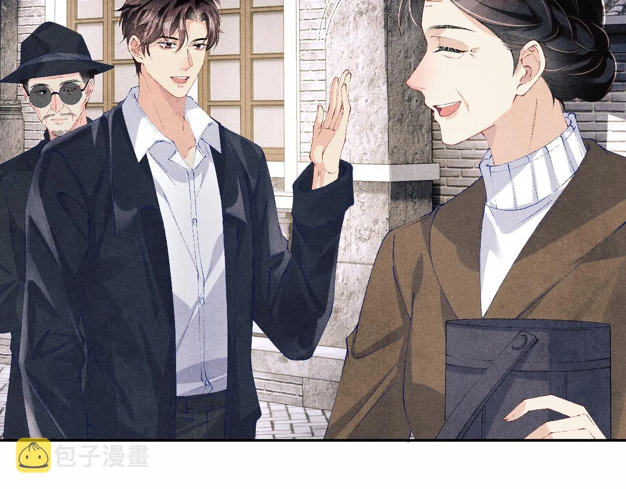 第116话 珍珠扣子白玉瓶 第59页