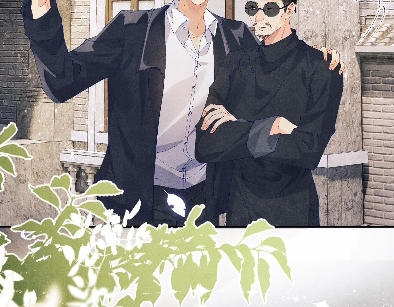 第116话 珍珠扣子白玉瓶 第75页