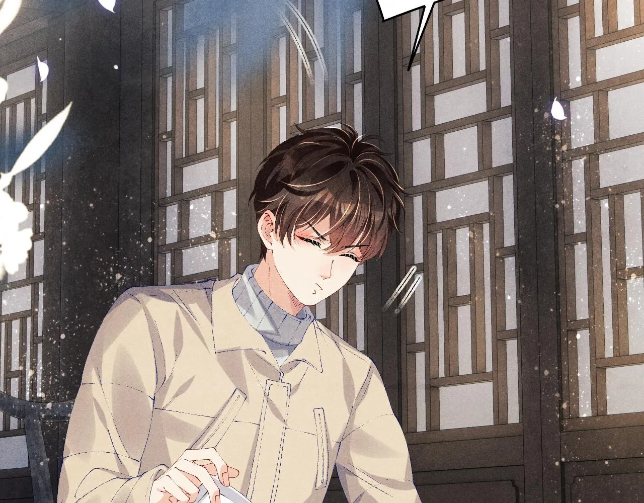 第116话 珍珠扣子白玉瓶 第77页
