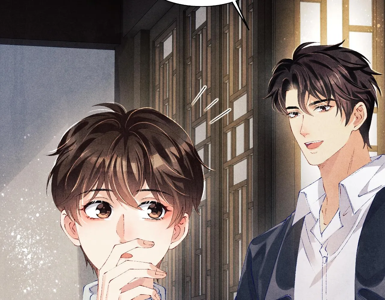 第116话 珍珠扣子白玉瓶 第79页