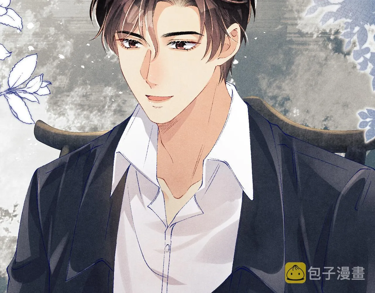 第116话 珍珠扣子白玉瓶 第107页
