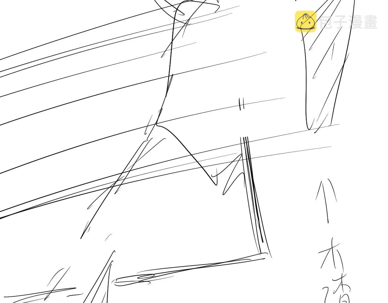 第116话 珍珠扣子白玉瓶 第116页