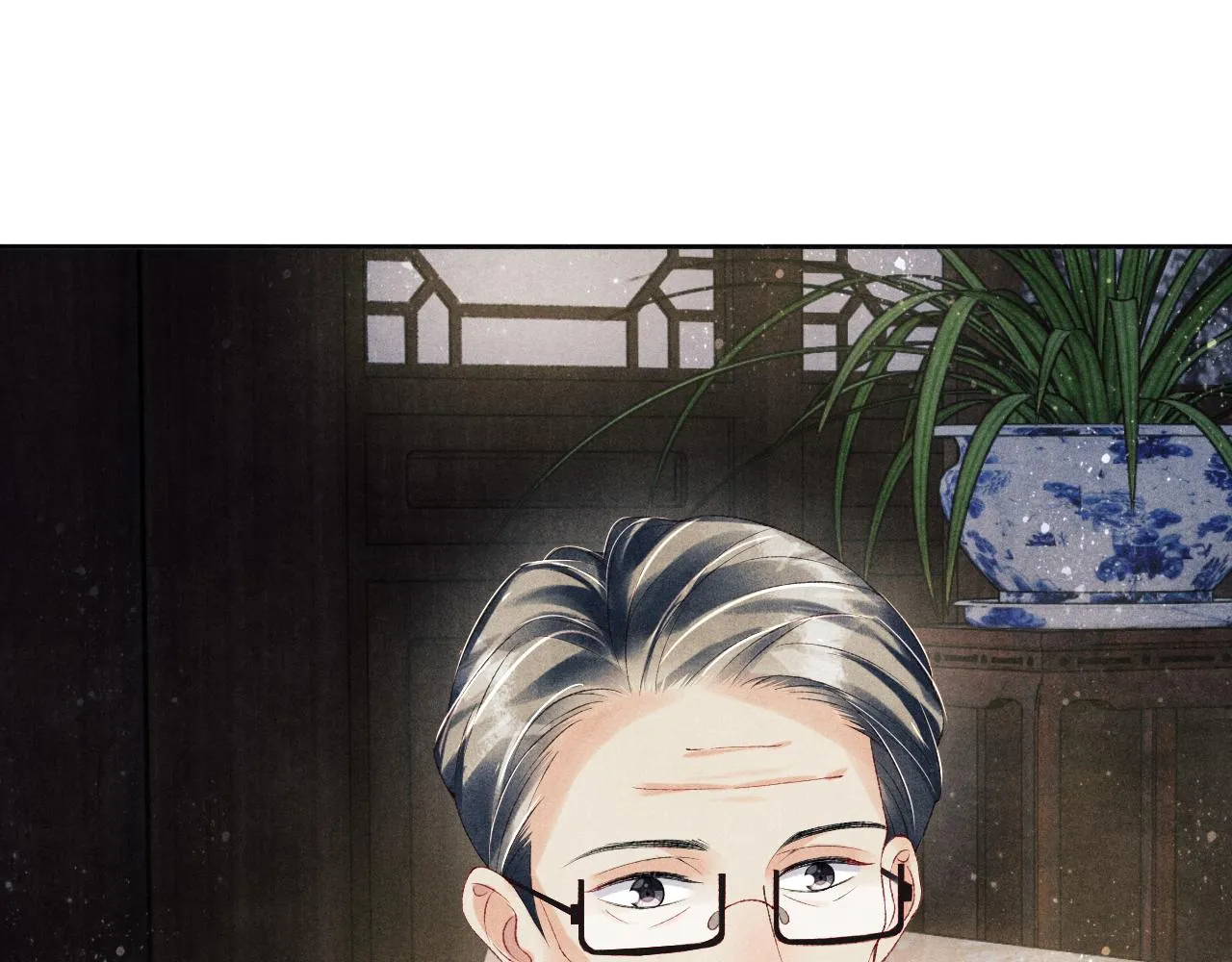 第115话 求关爱 第22页