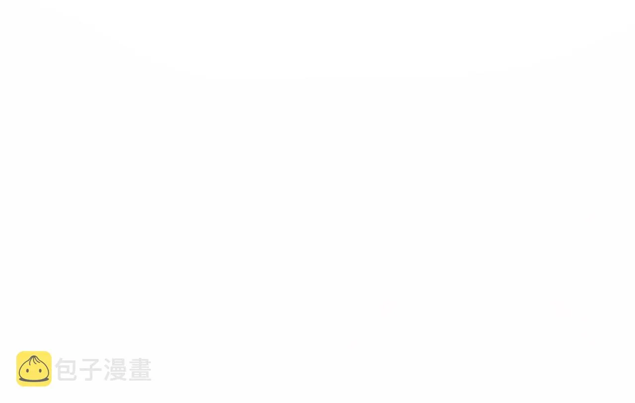 第115话 求关爱 第93页