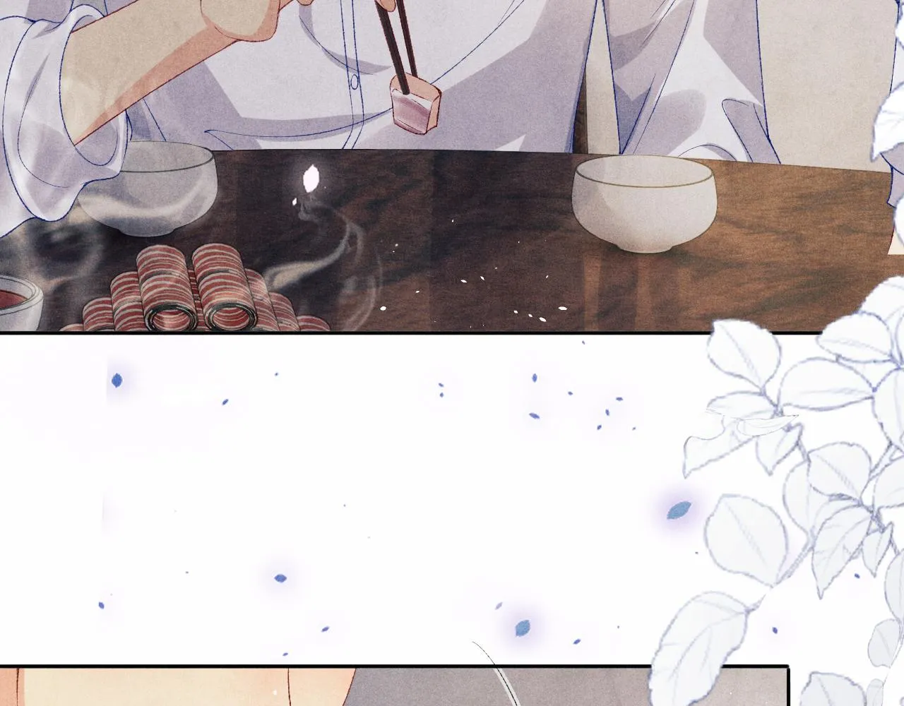 第114话 丁汉白的苦肉计 第54页