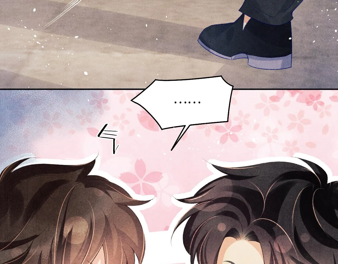 第114话 丁汉白的苦肉计 第69页
