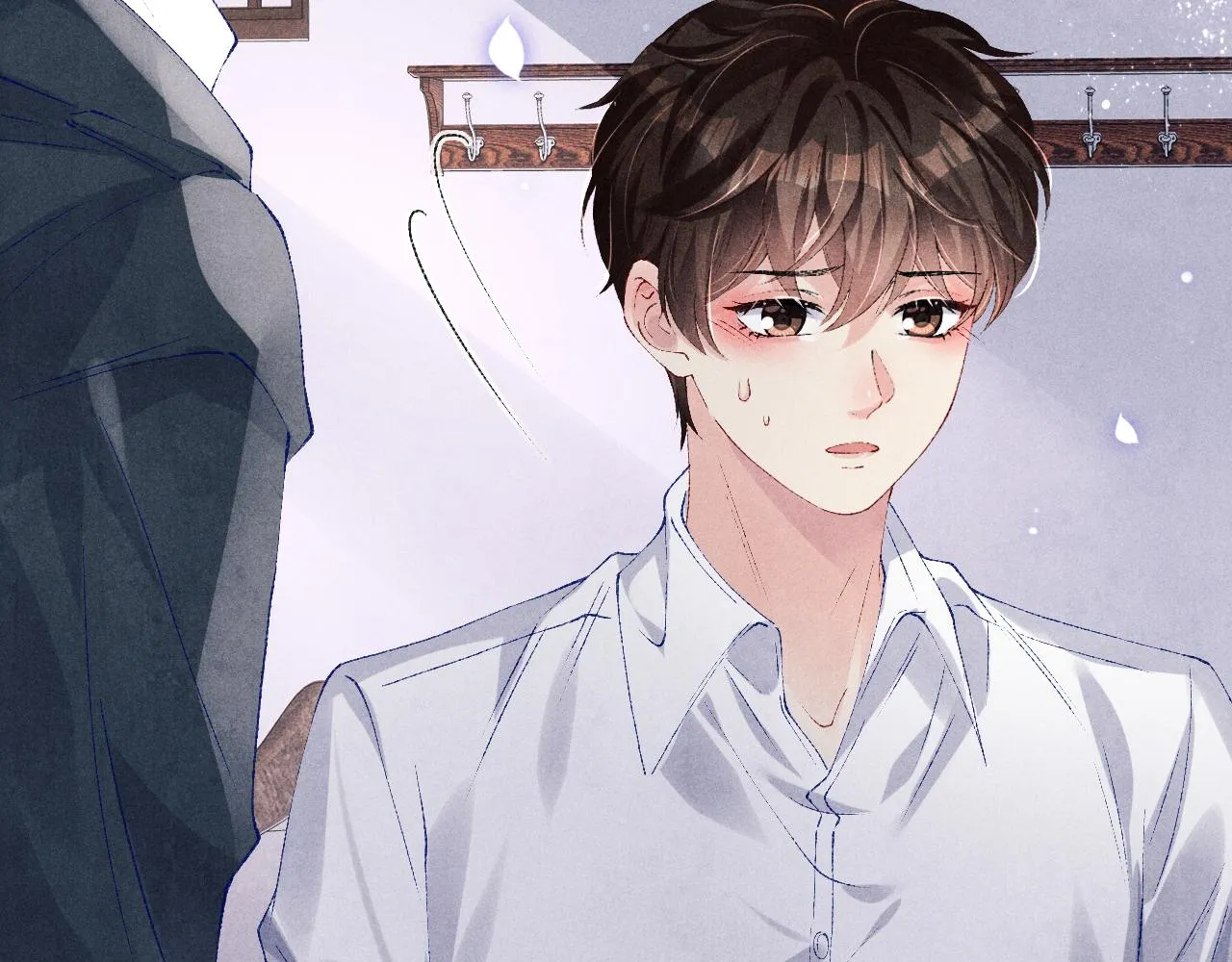 第113话 强势告白 第11页
