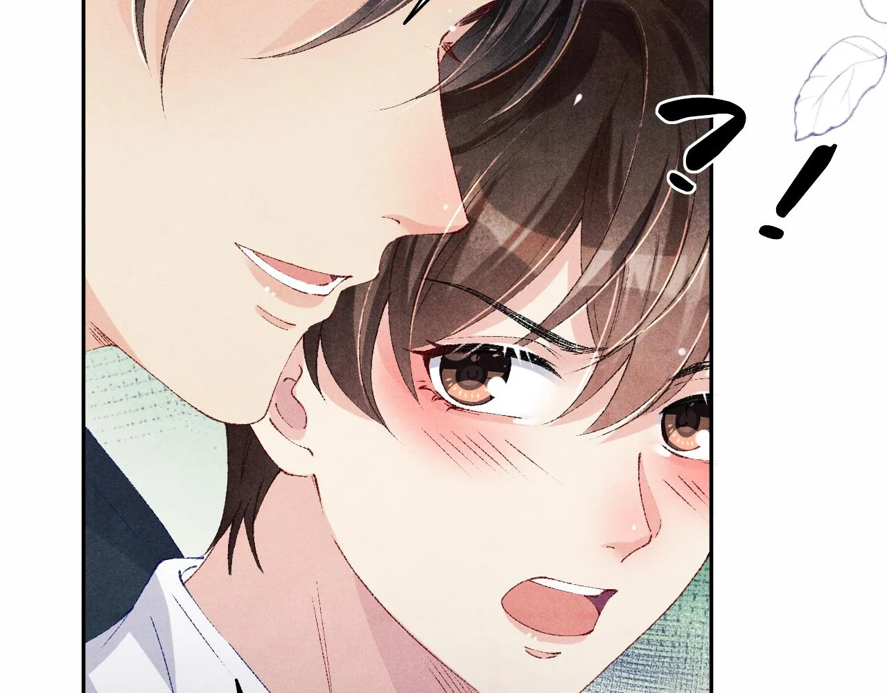 第113话 强势告白 第18页