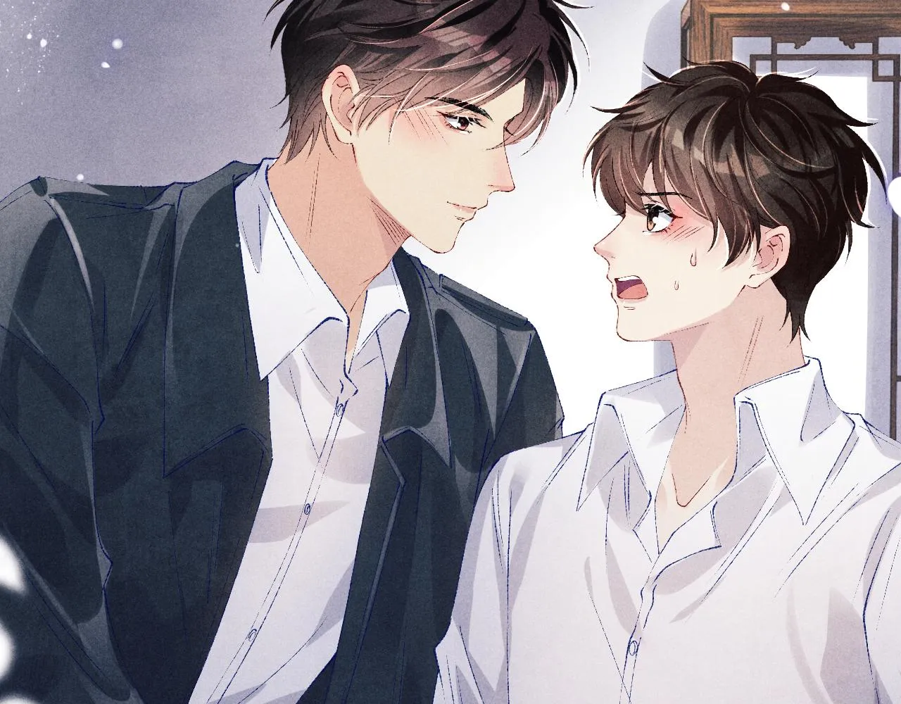 第113话 强势告白 第21页