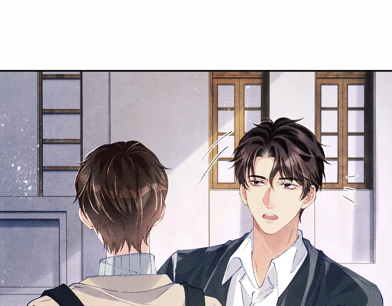 第113话 强势告白 第51页