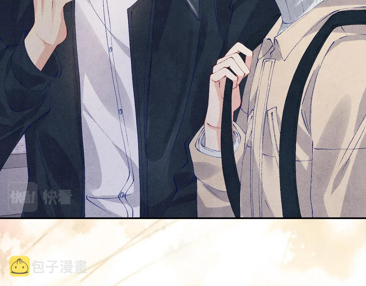 第113话 强势告白 第61页