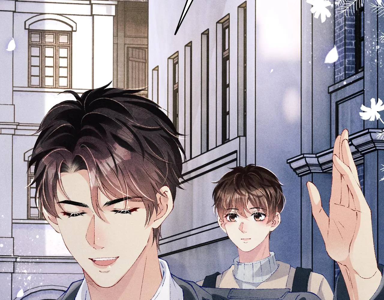 第113话 强势告白 第64页