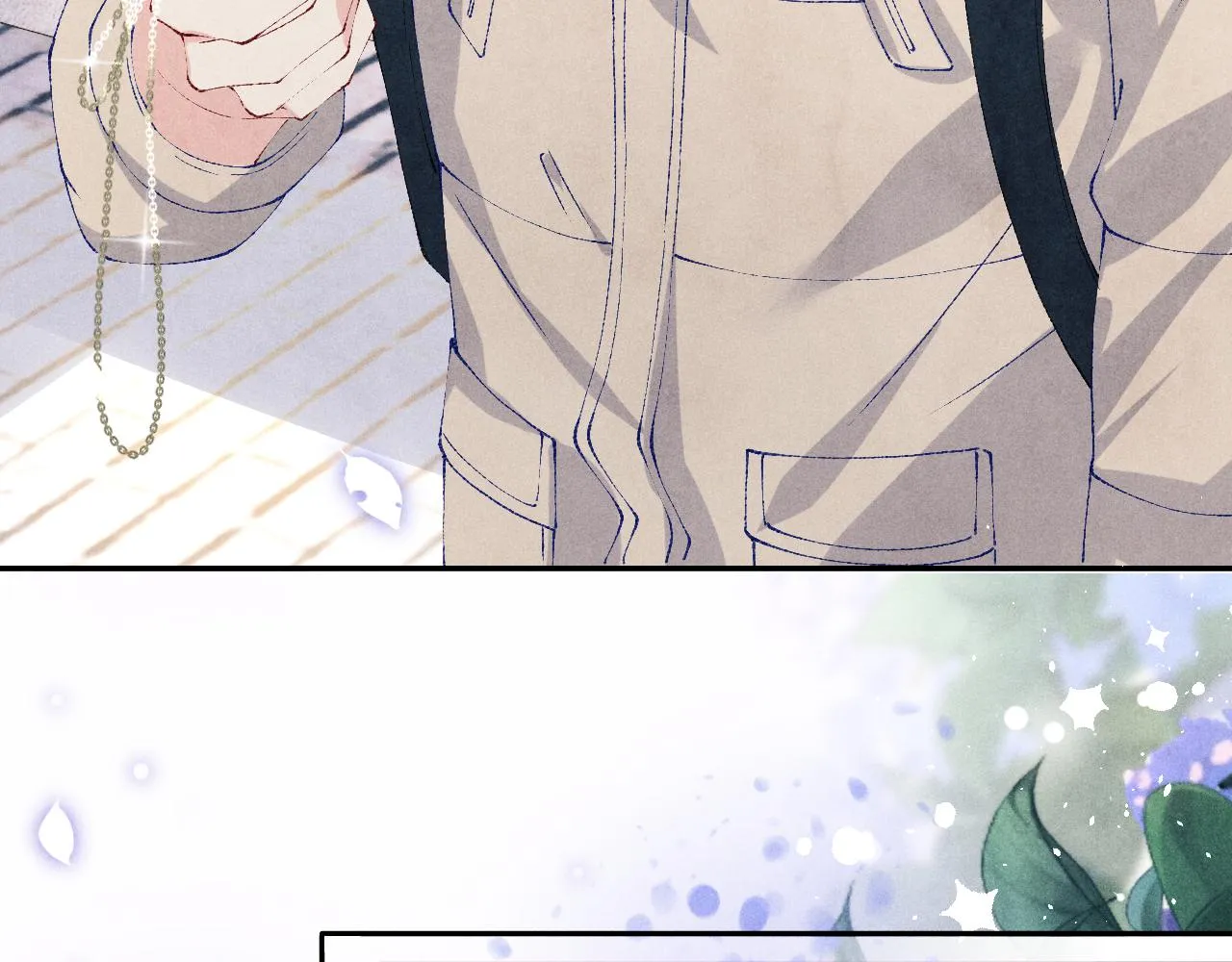 第113话 强势告白 第71页