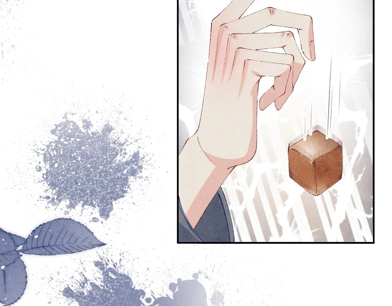 第113话 强势告白 第88页
