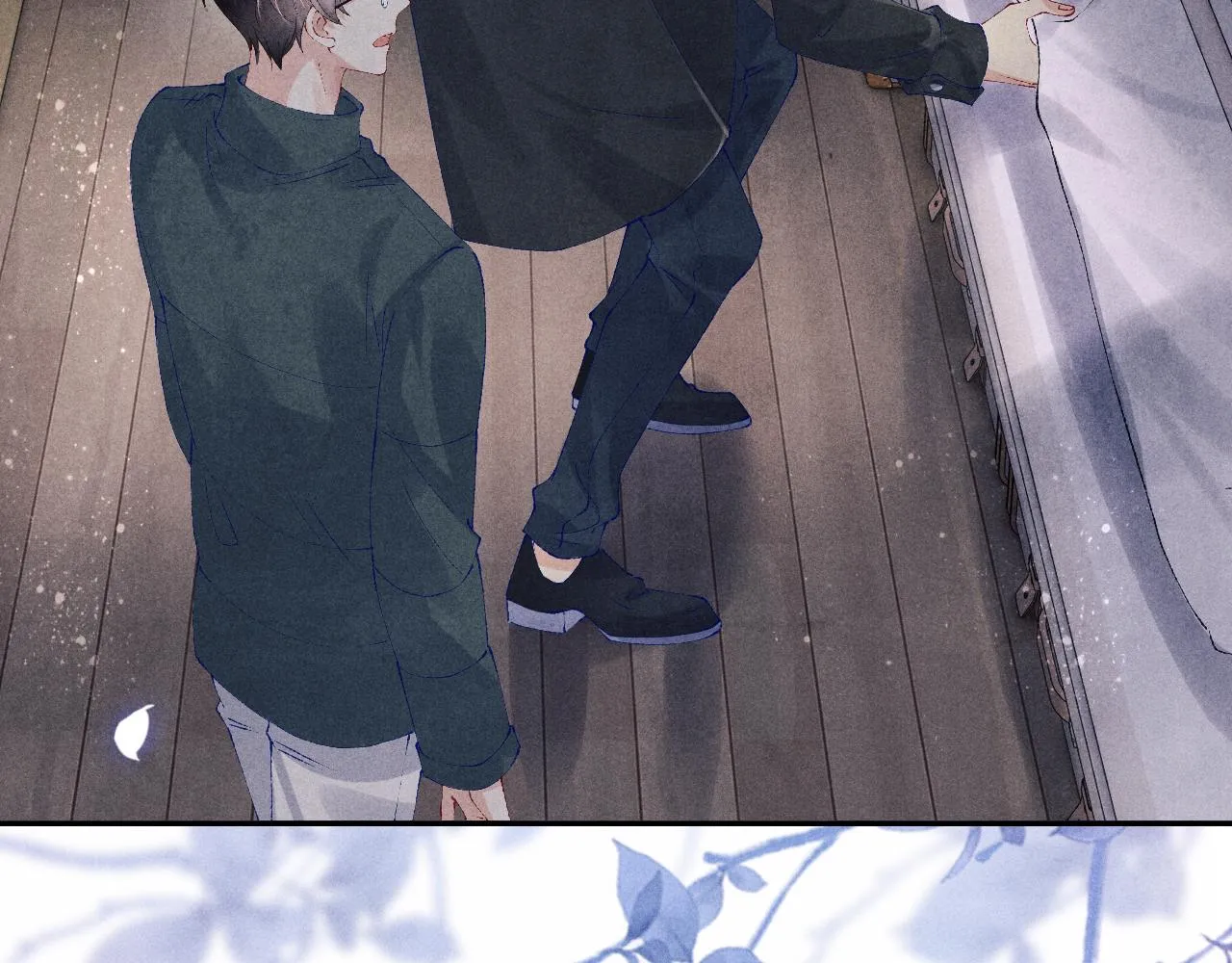 第111话 珍珠的回答 第8页