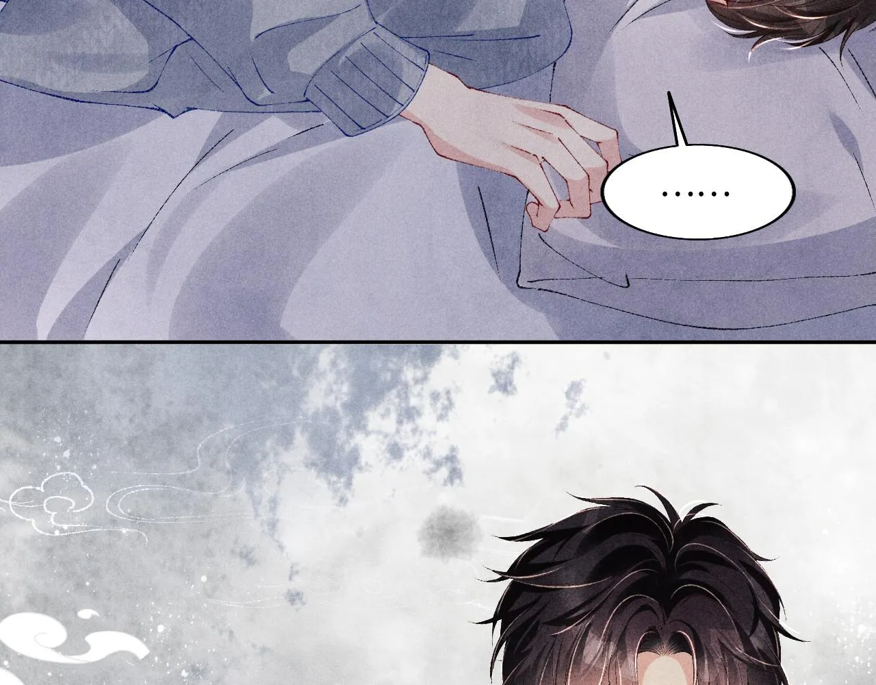 第111话 珍珠的回答 第24页