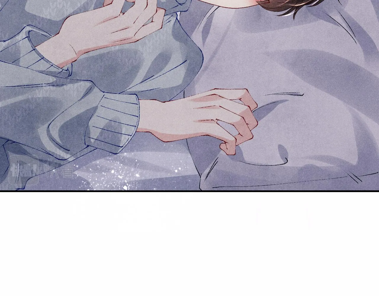 第111话 珍珠的回答 第37页