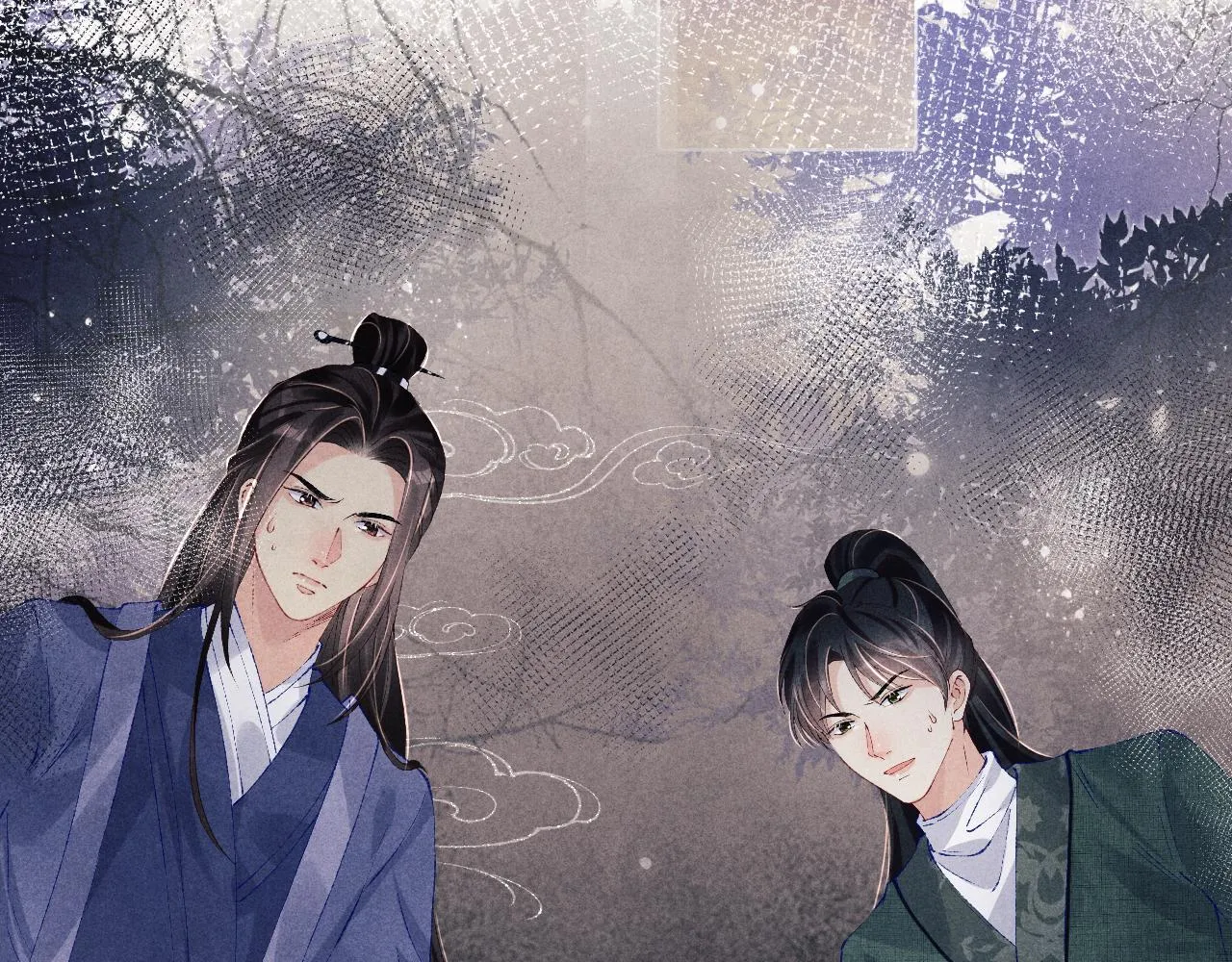 第111话 珍珠的回答 第40页