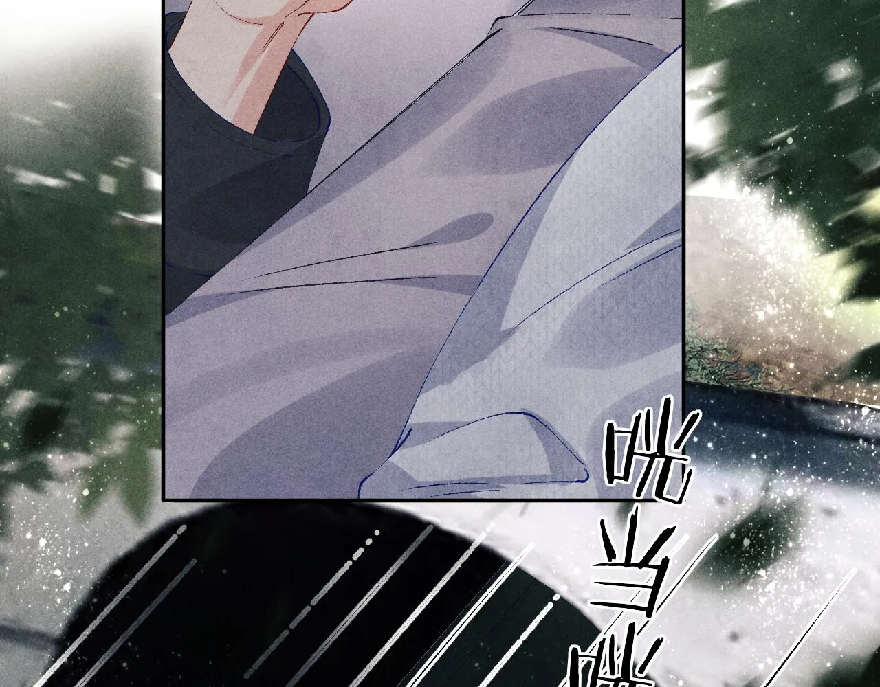 第111话 珍珠的回答 第49页