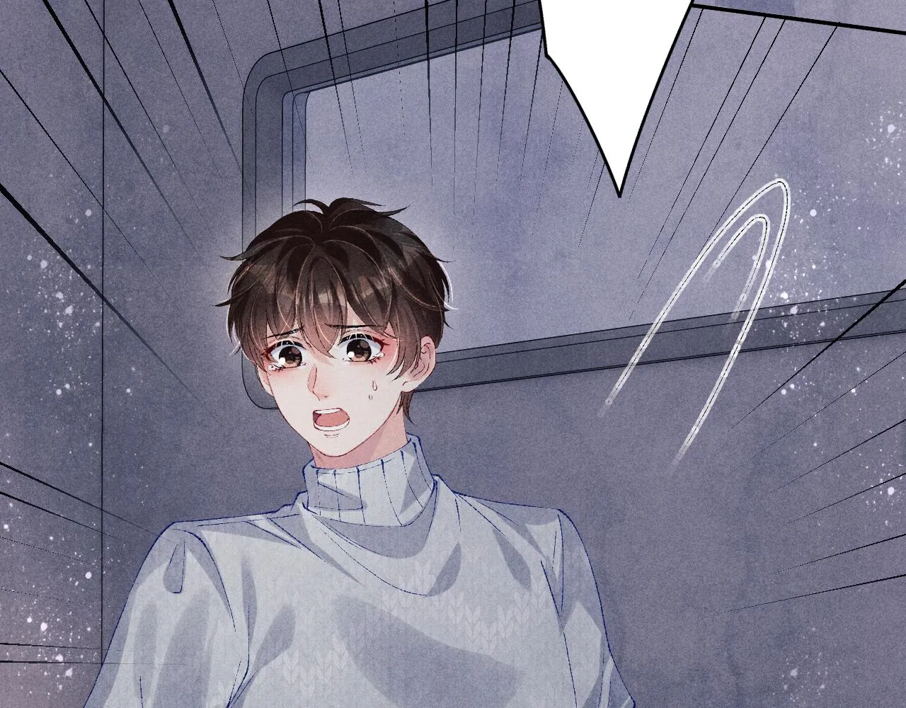第111话 珍珠的回答 第53页
