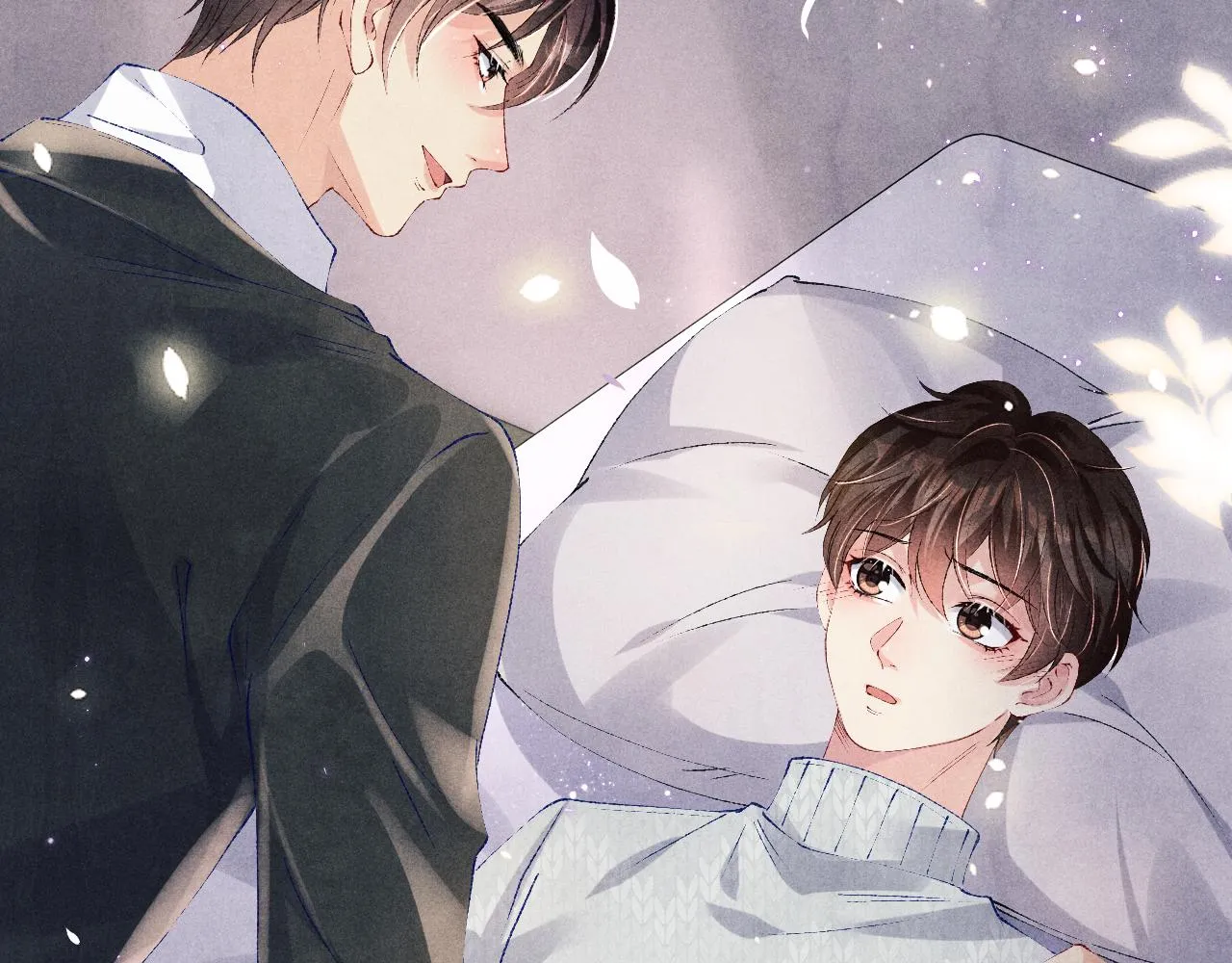 第111话 珍珠的回答 第75页