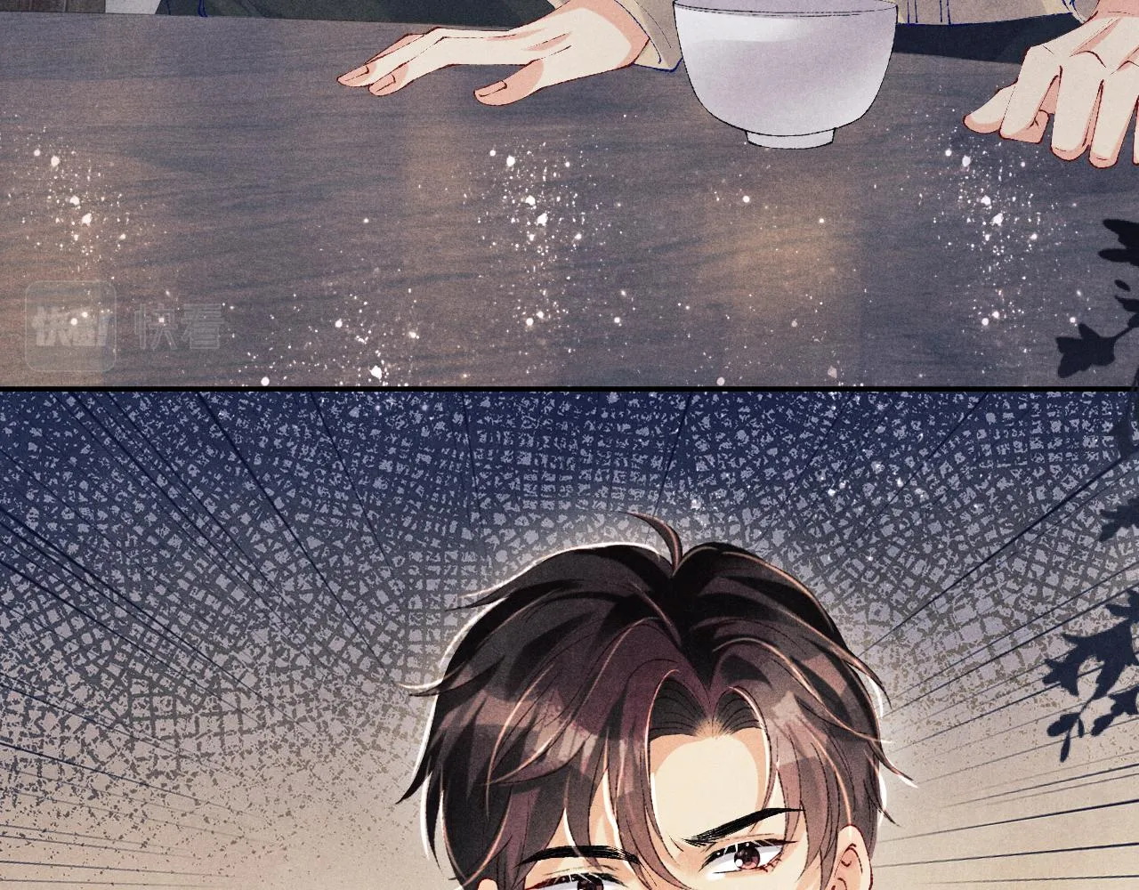 第111话 珍珠的回答 第107页