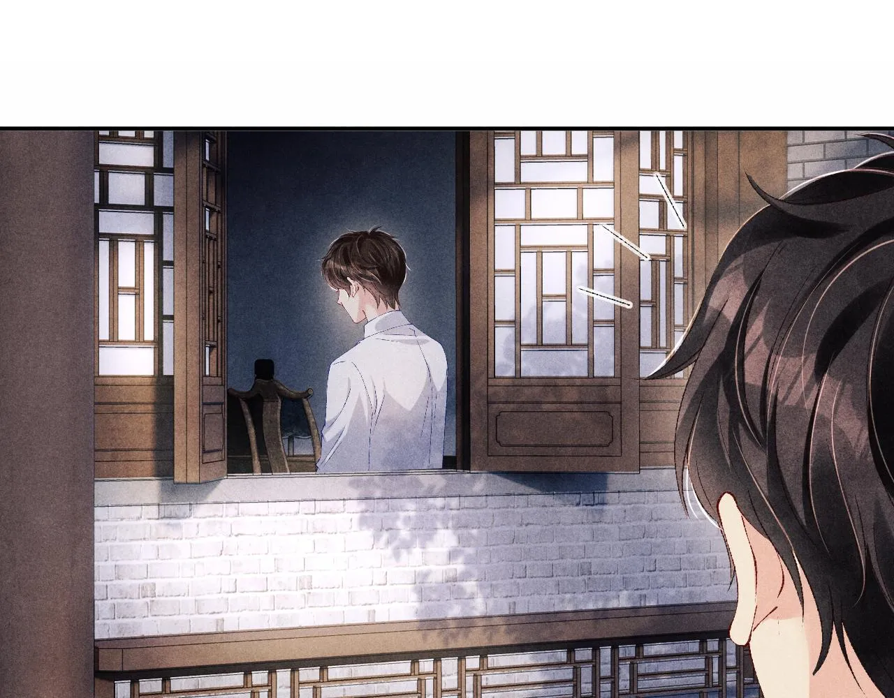 第112话 质问 第51页