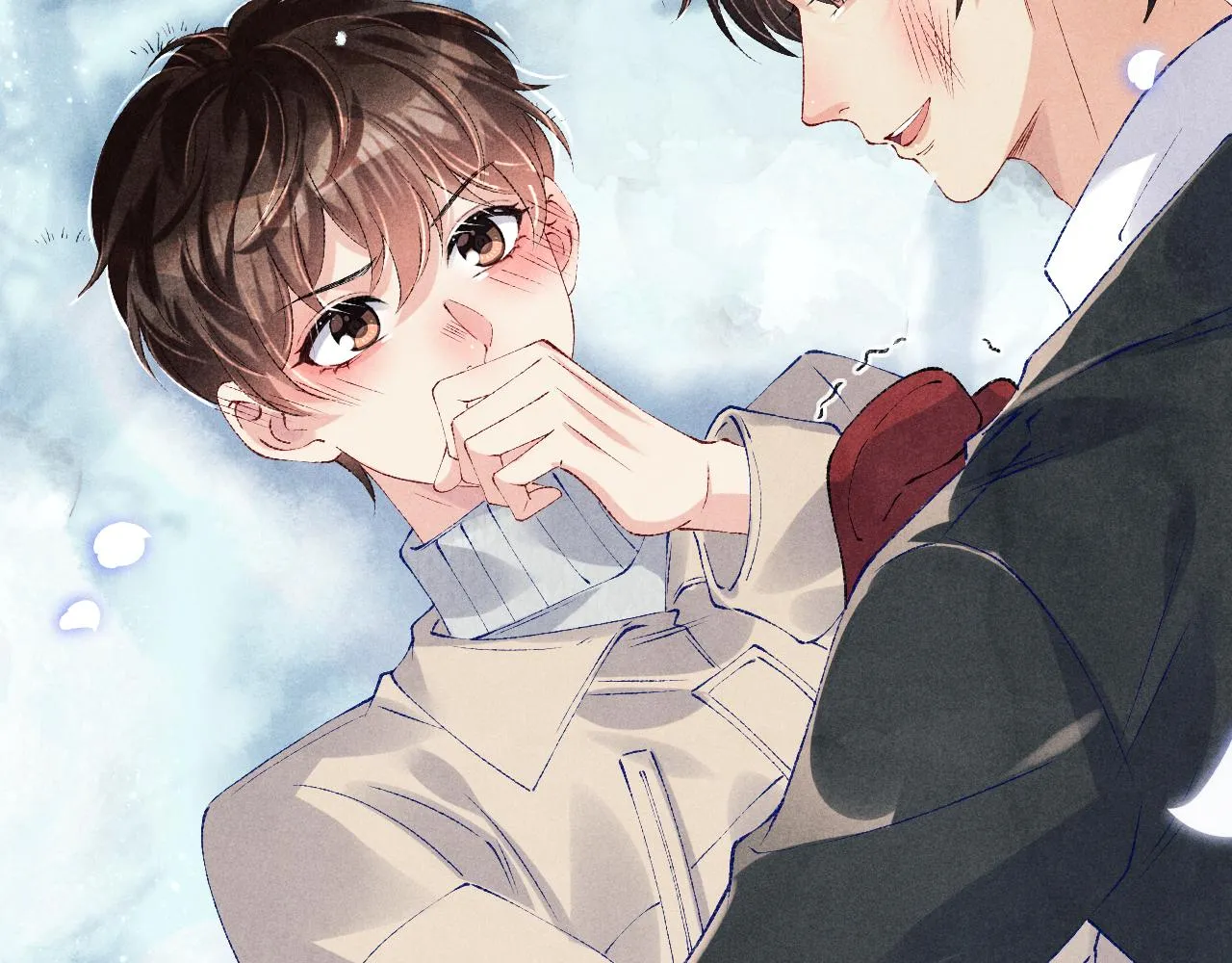 第110话 你你是无赖… 第13页