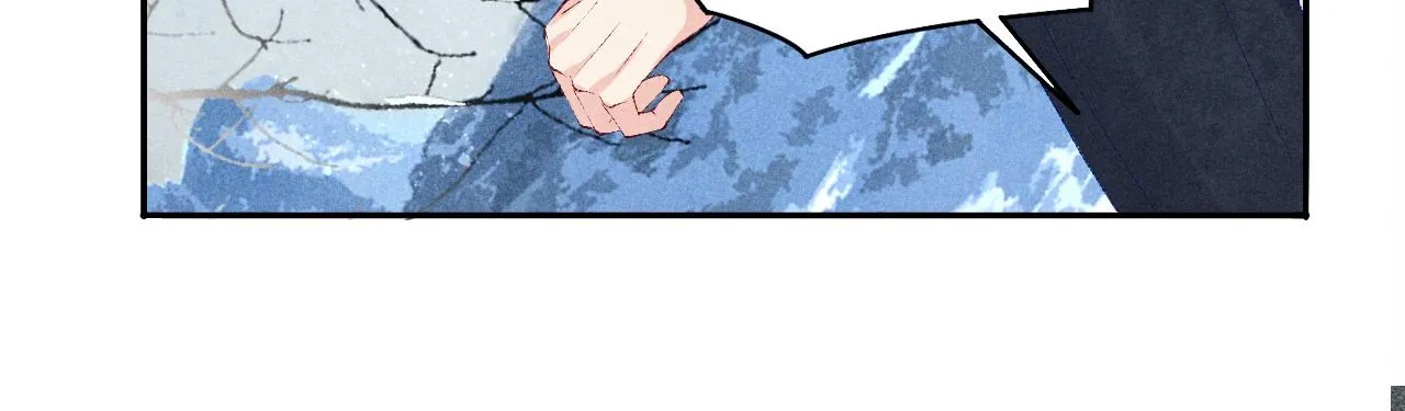 第110话 你你是无赖… 第21页