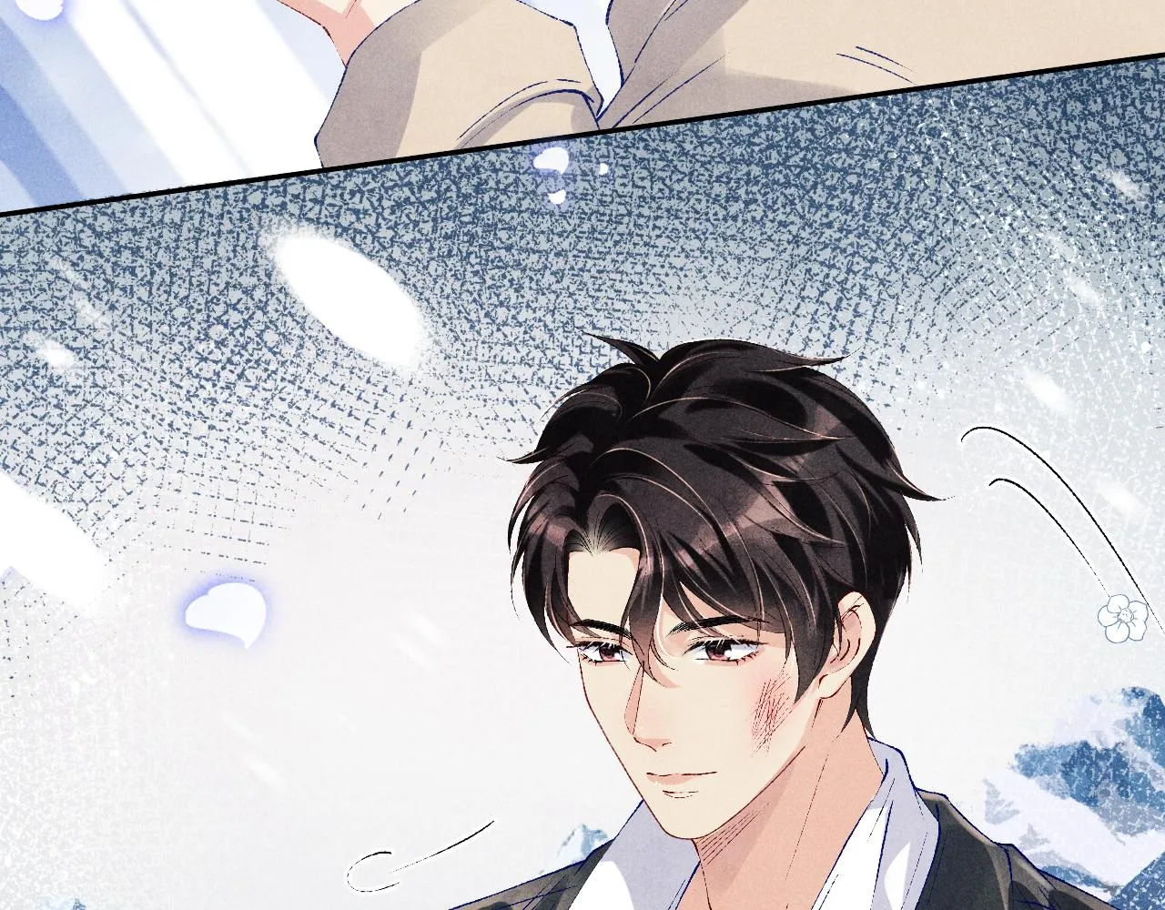 第110话 你你是无赖… 第23页