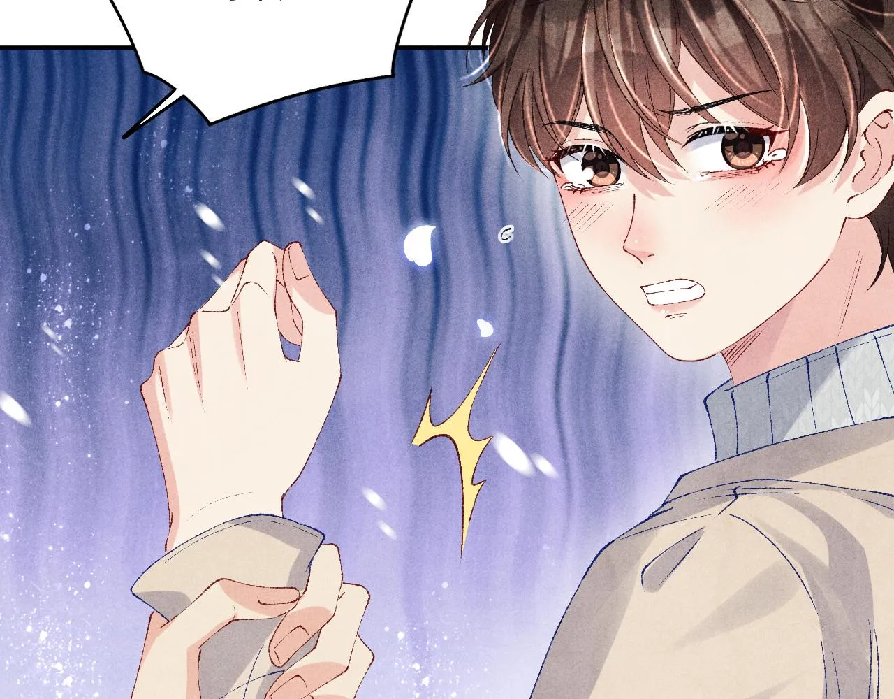 第110话 你你是无赖… 第37页