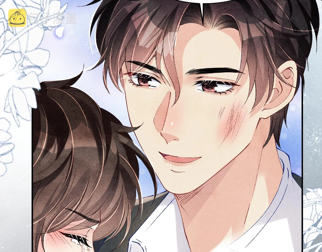 第110话 你你是无赖… 第62页