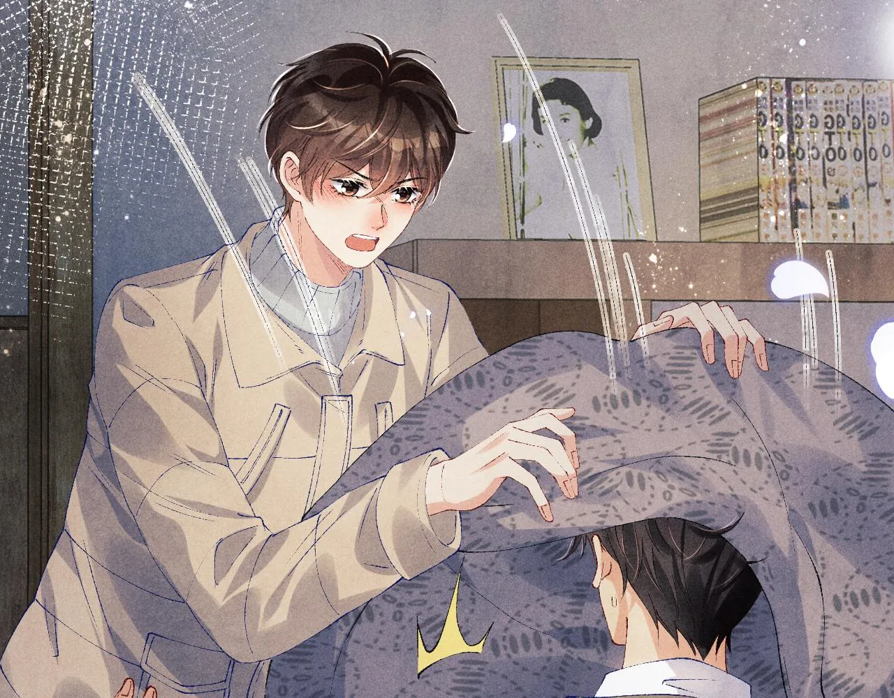 第110话 你你是无赖… 第75页