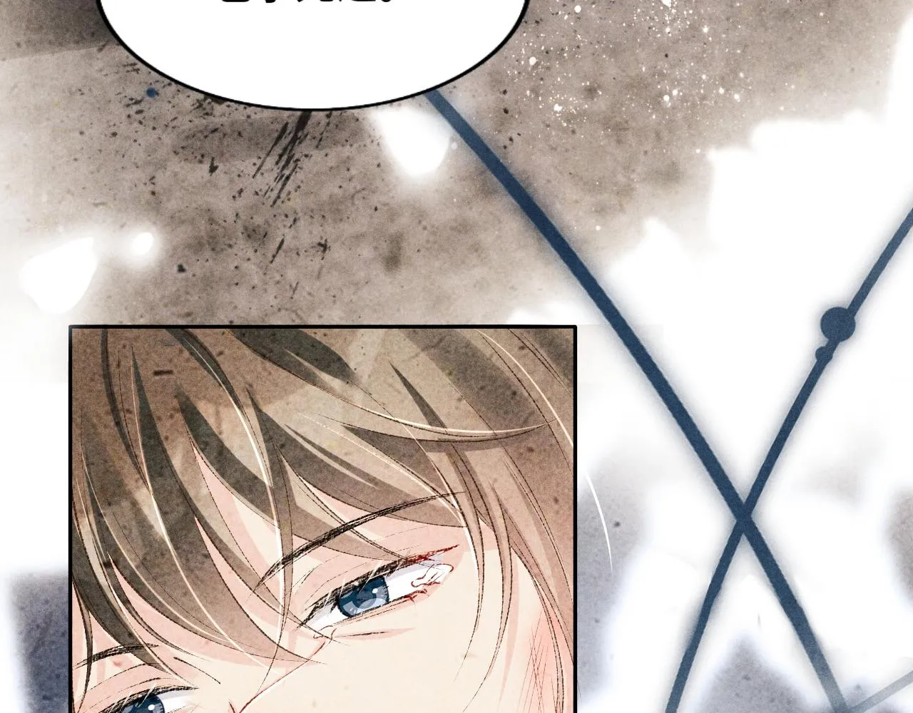 第108话 丁汉白发疯？ 第28页