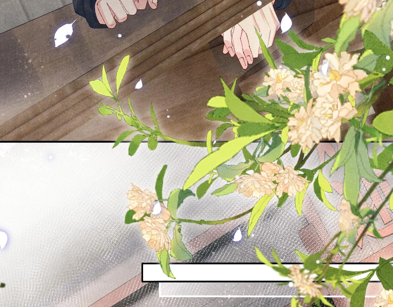 第108话 丁汉白发疯？ 第39页