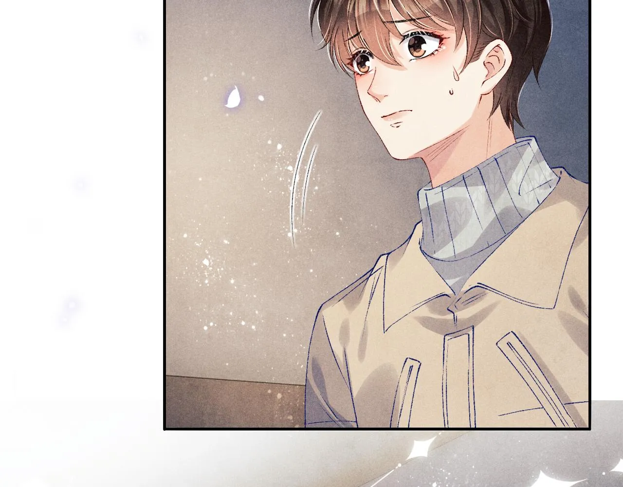 第108话 丁汉白发疯？ 第76页