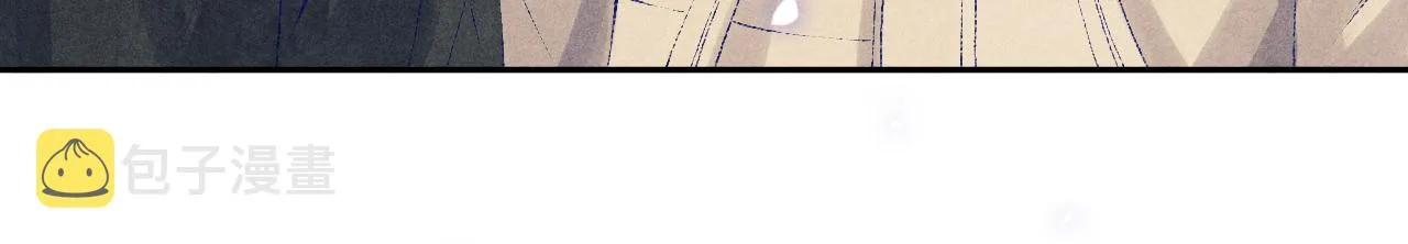 第108话 丁汉白发疯？ 第98页