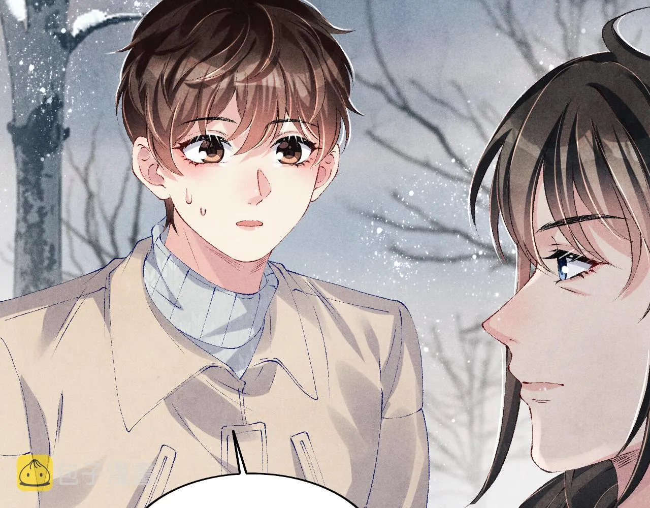 第109话 雪地名场面！ 第25页
