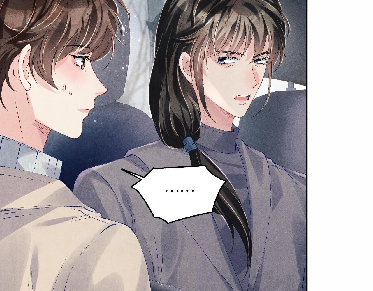 第109话 雪地名场面！ 第35页