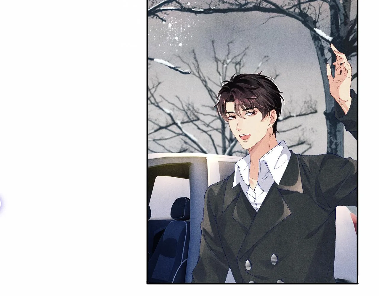 第109话 雪地名场面！ 第39页