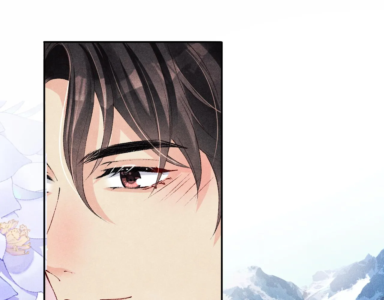 第109话 雪地名场面！ 第77页